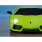 Revell - Автомобил Ламборджини с дистанционно управление Продукт Revell - Автомобил Ламборджини с дистанционно управление - 1 - BG Hlapeta